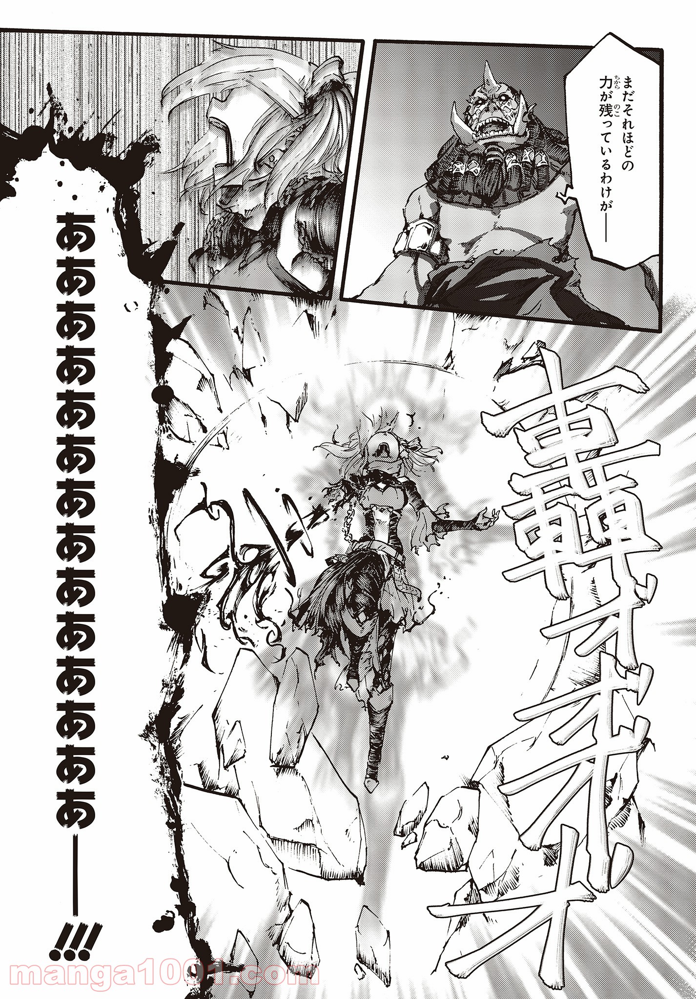 P33