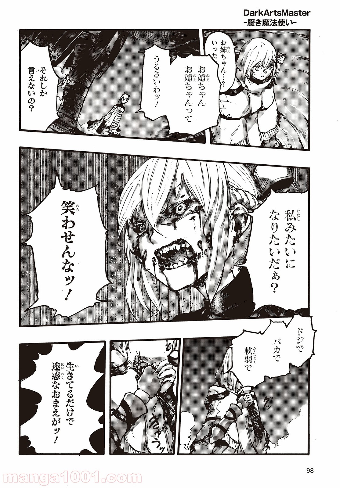 P22