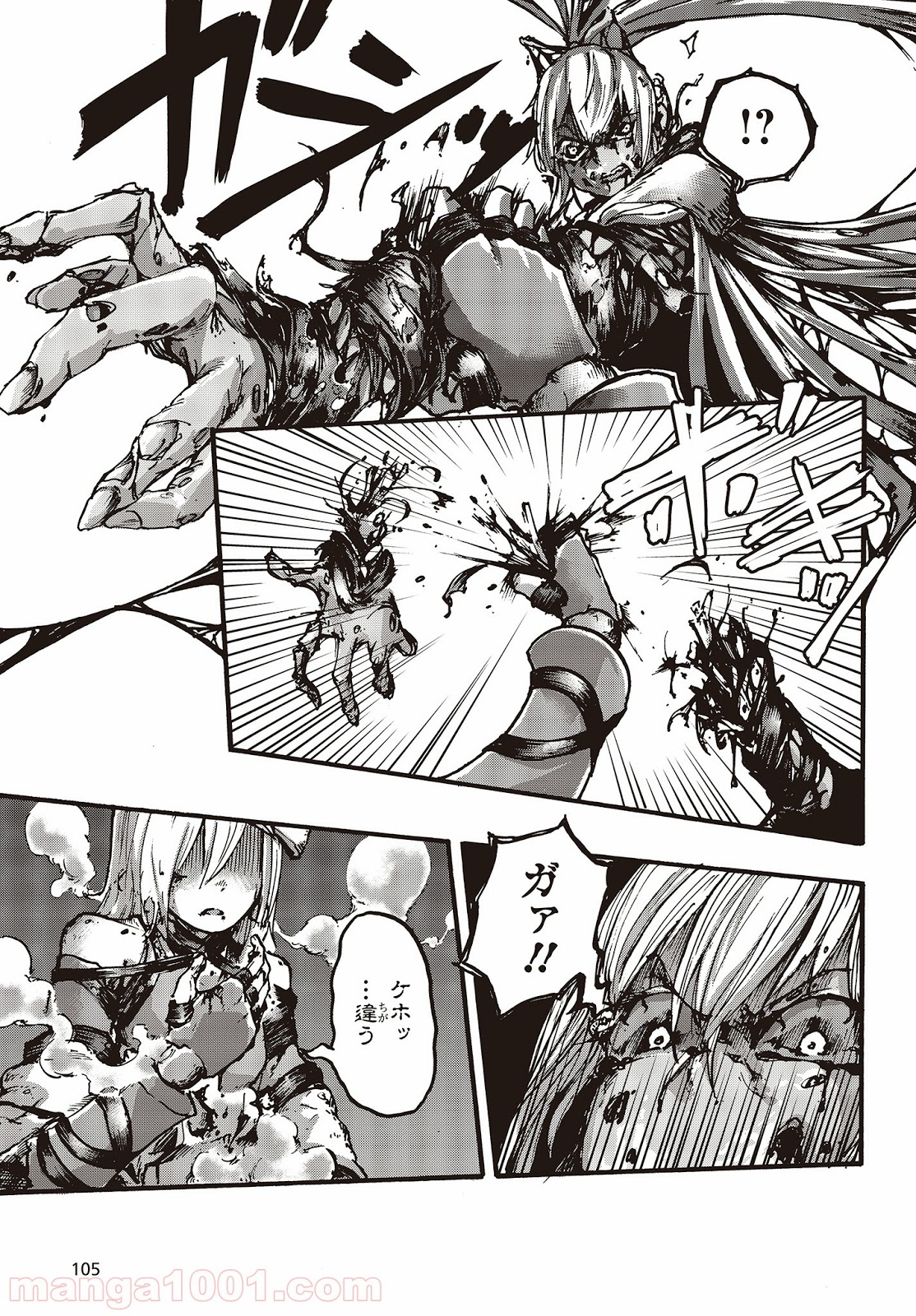 P29