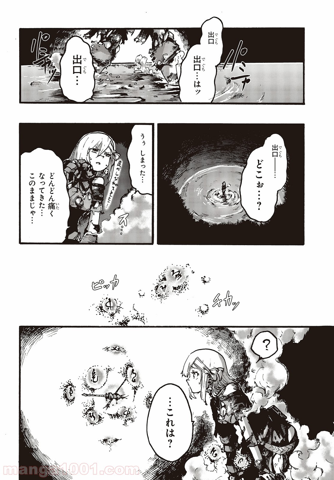 P36