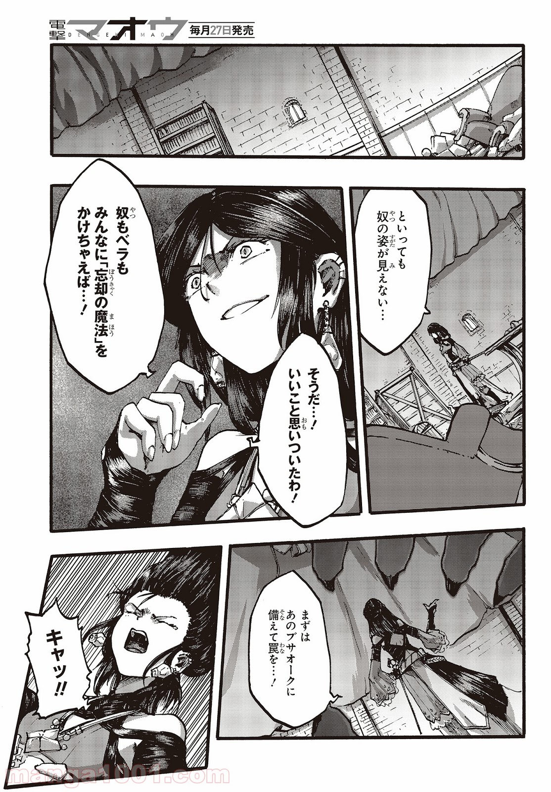 P37
