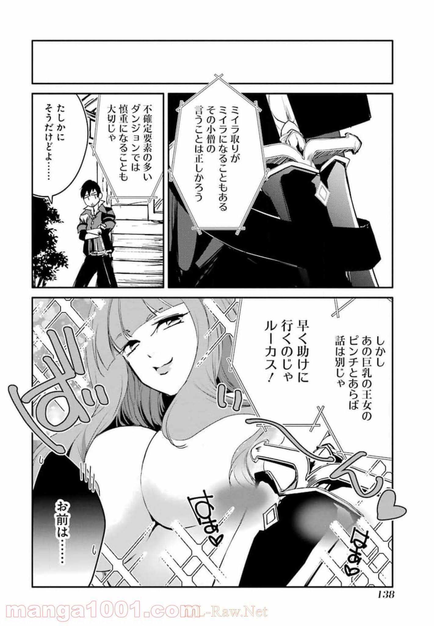 P22