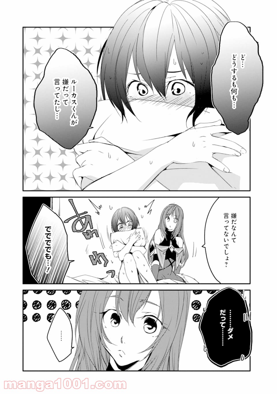 P12