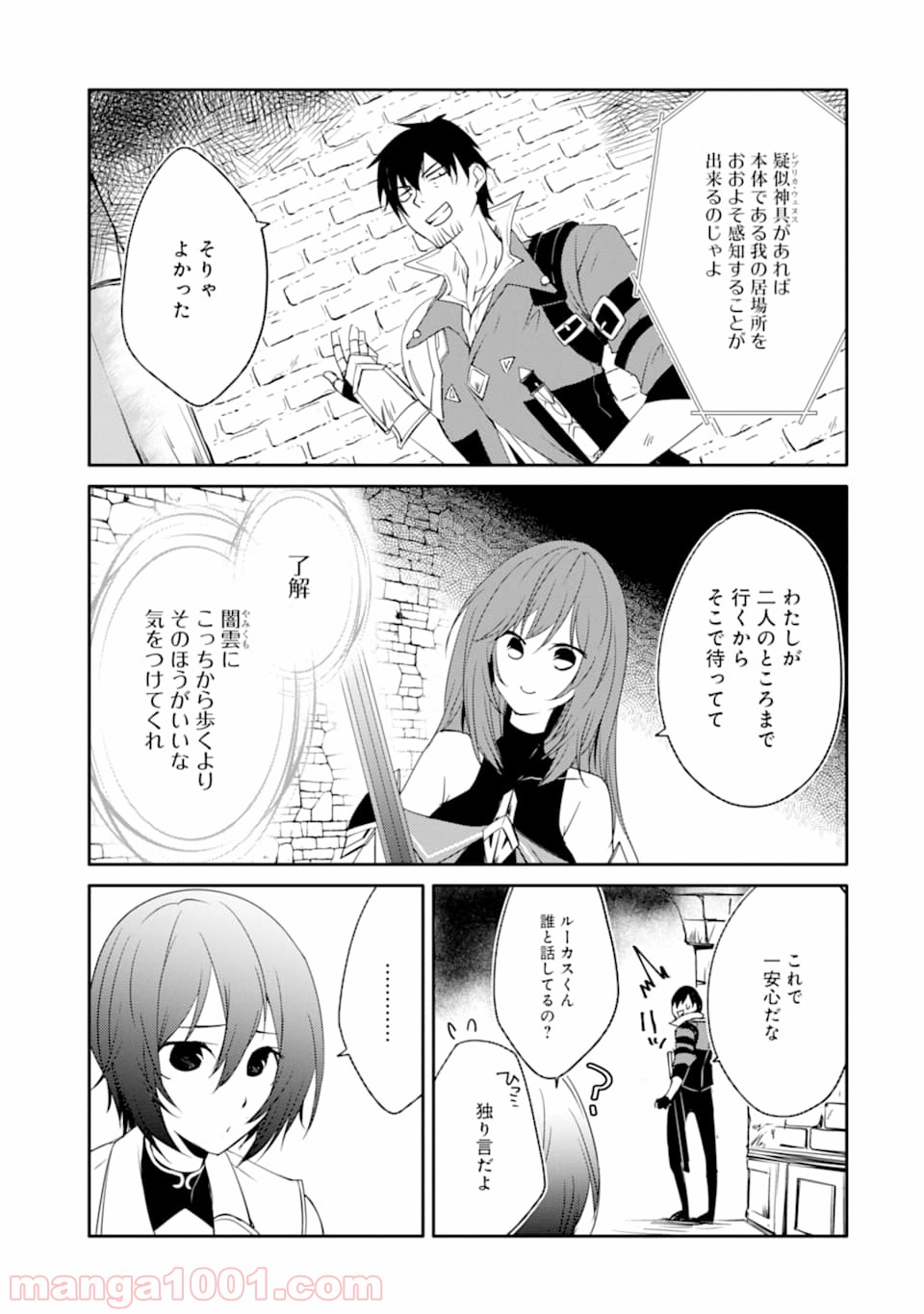 P29
