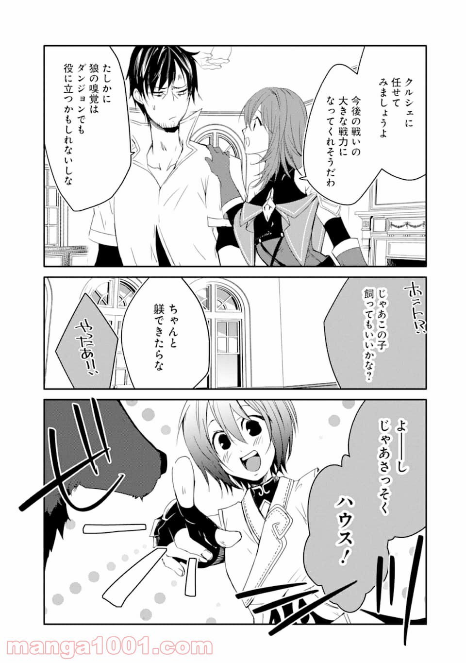 P33