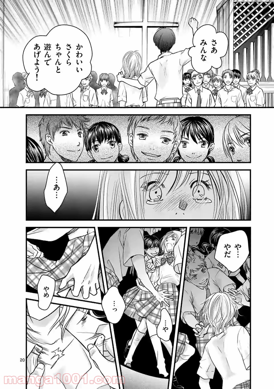 P4