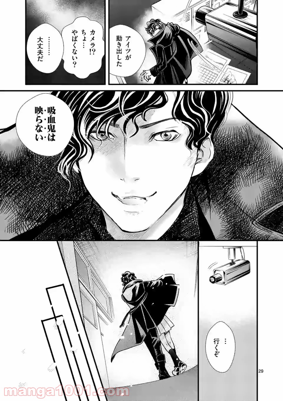 P29