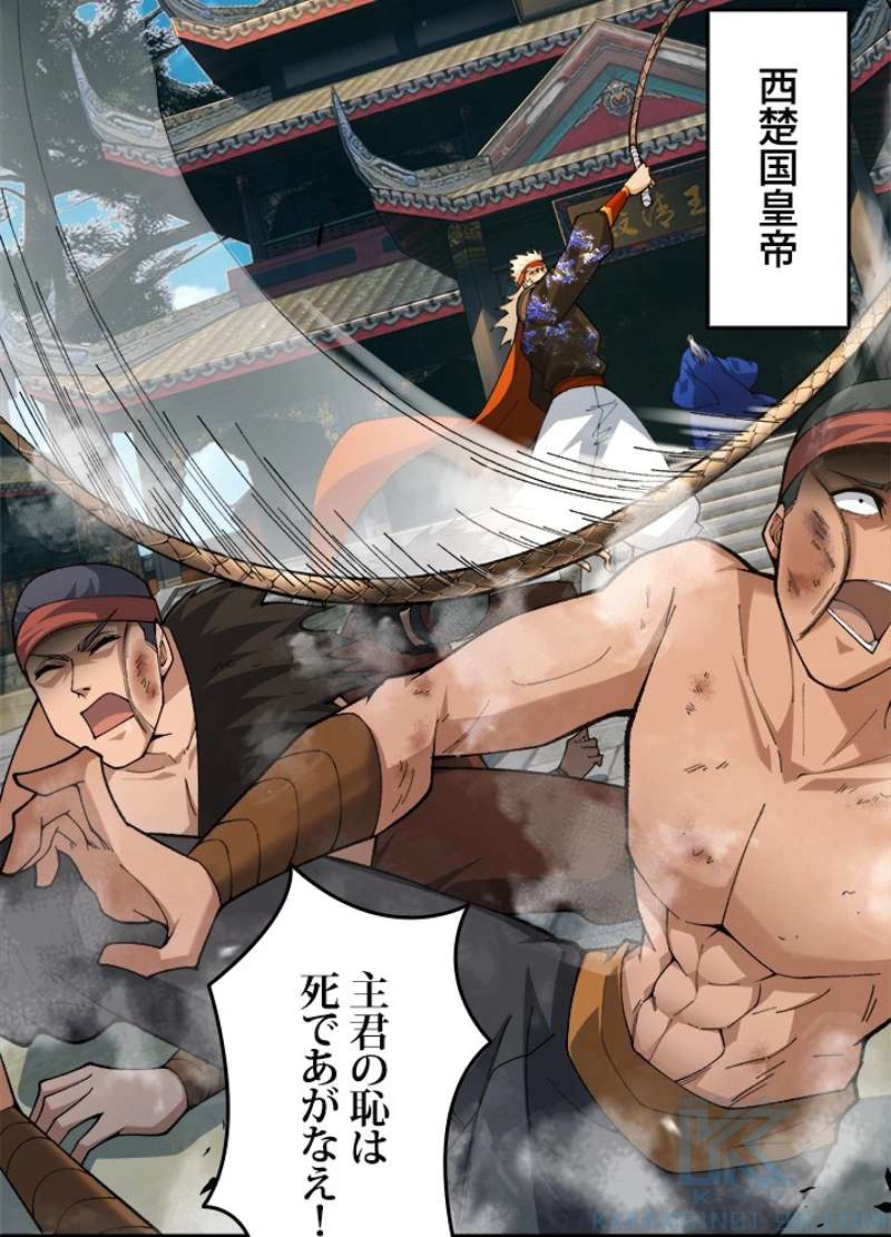 P40