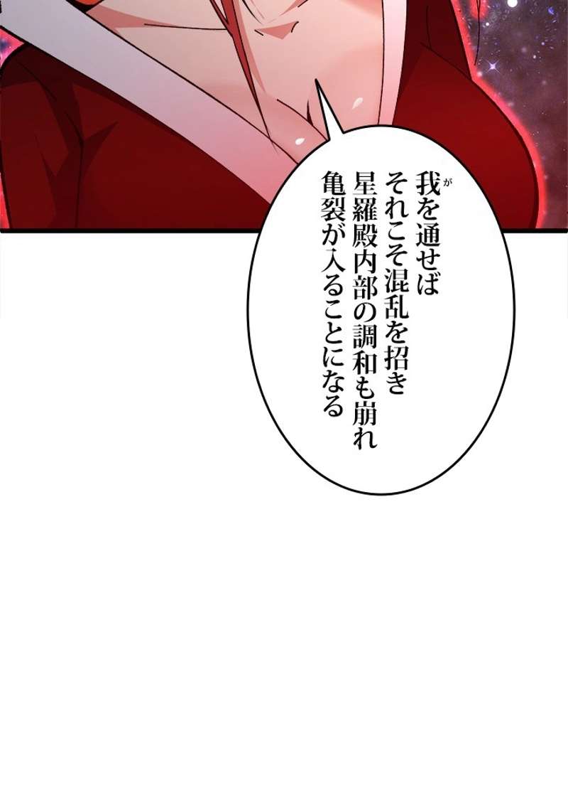 P92