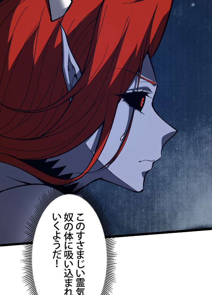 P87