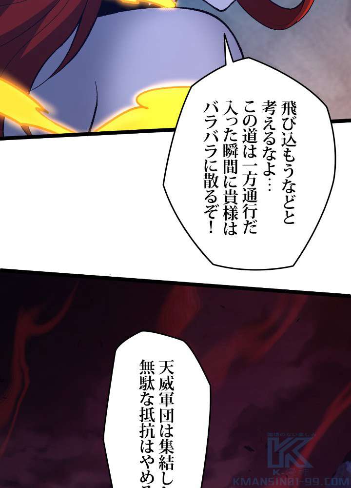 P91