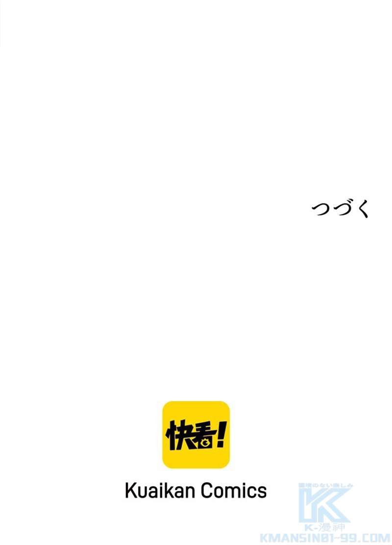 P101