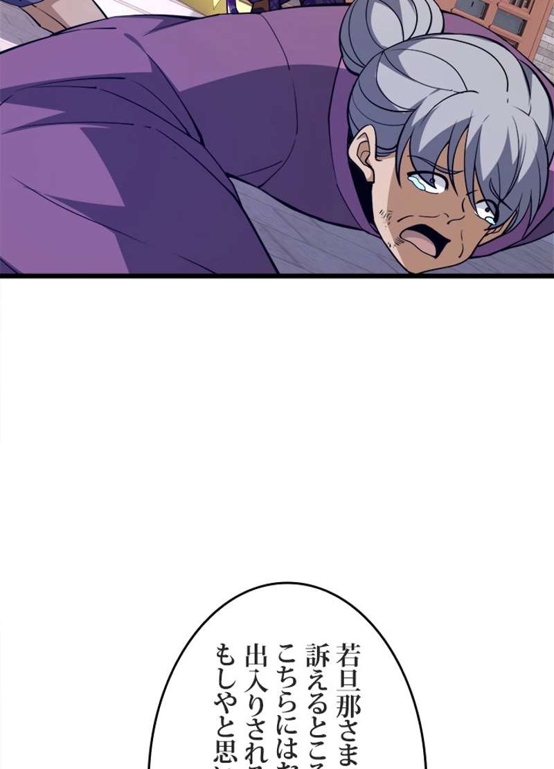 P42