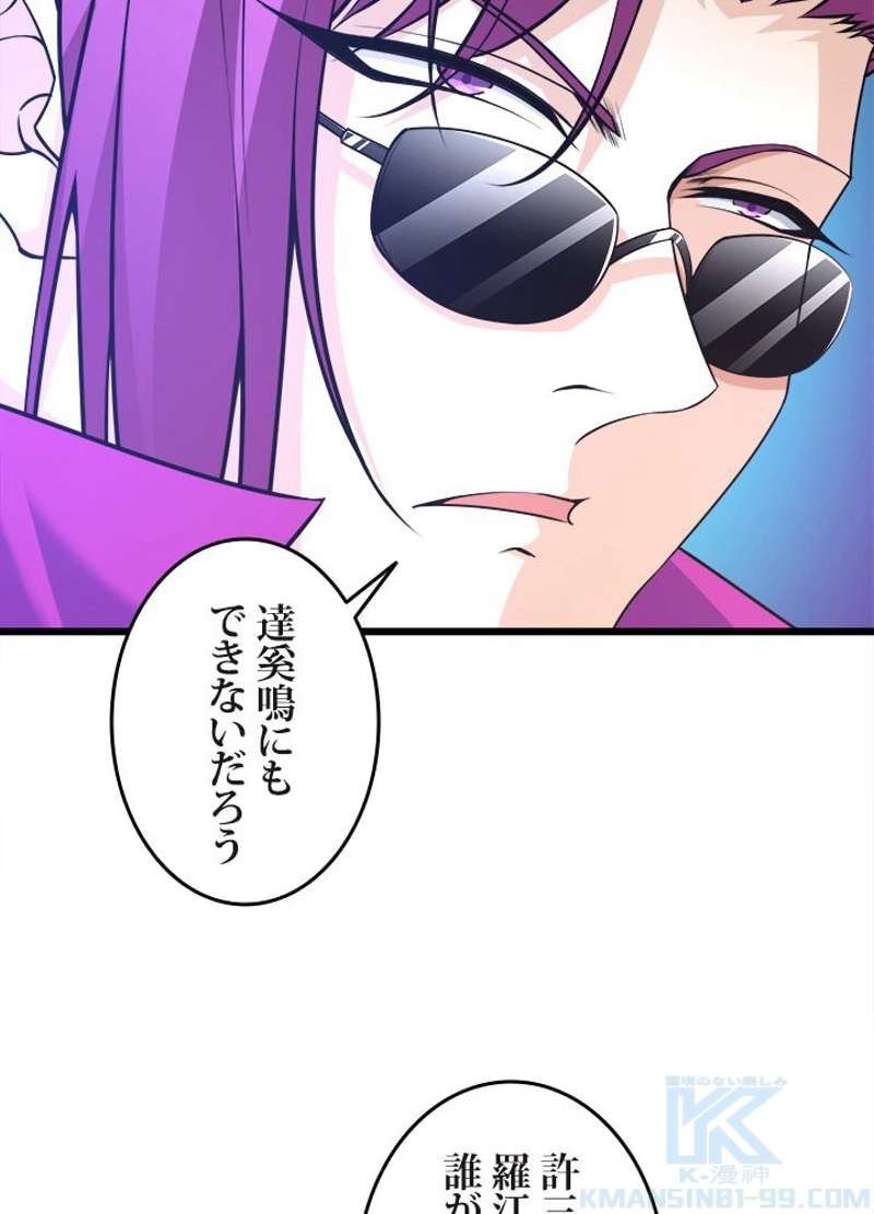 P68