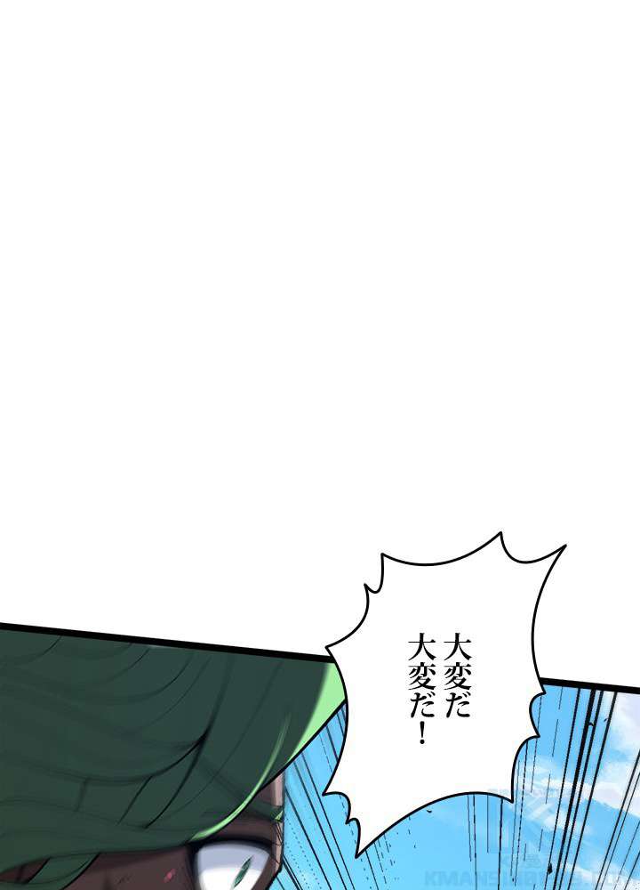 P91