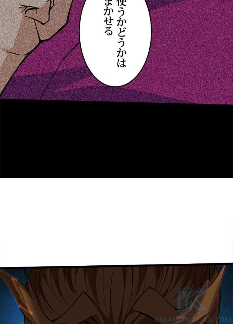 P86