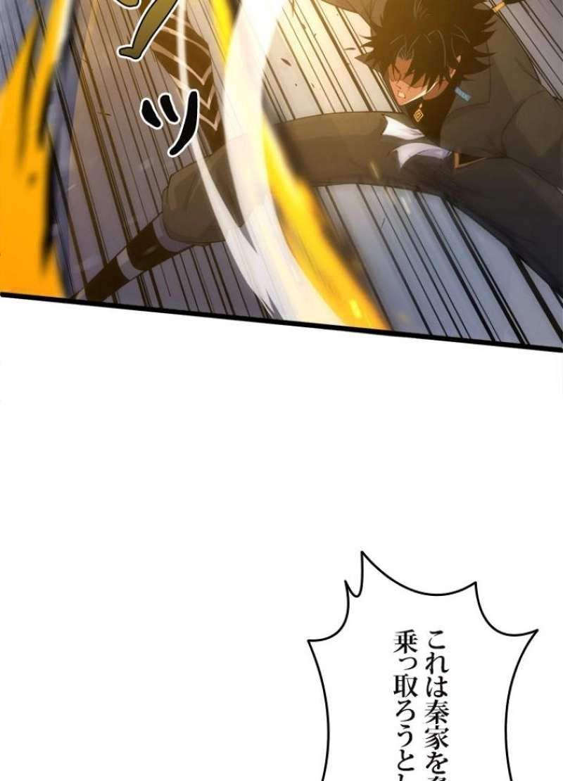 P40