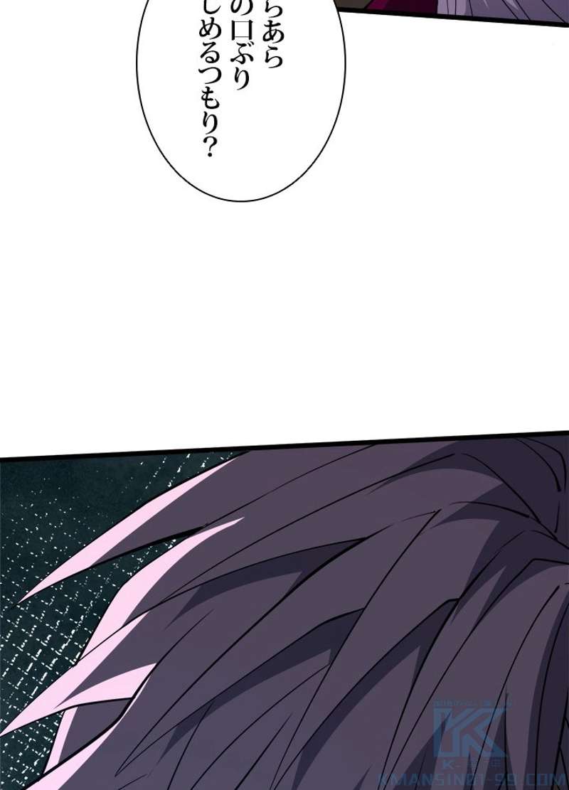 P94