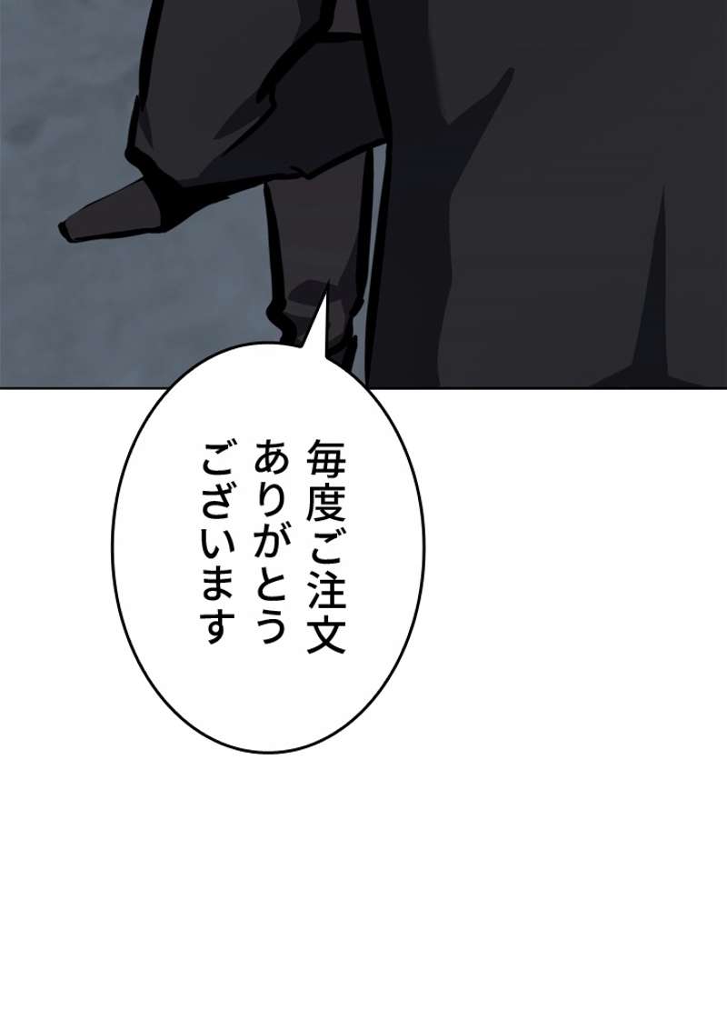 P92