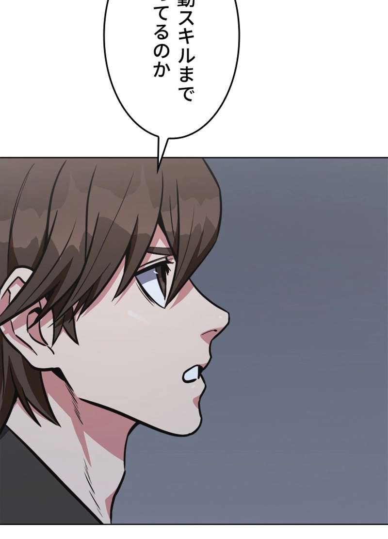 P106