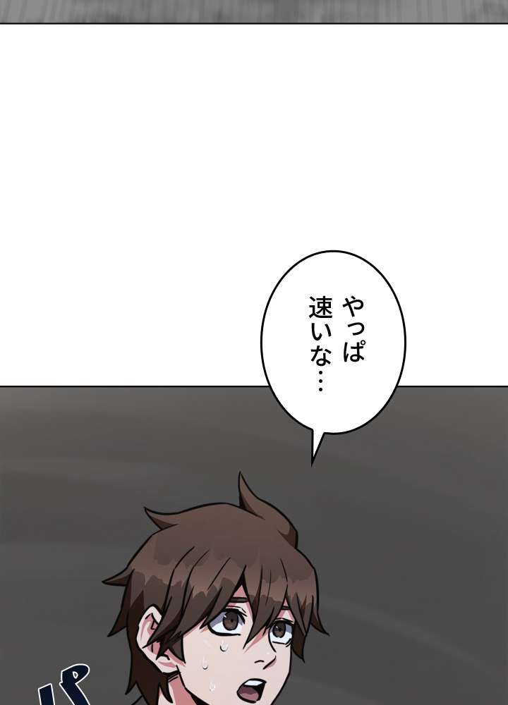 P123