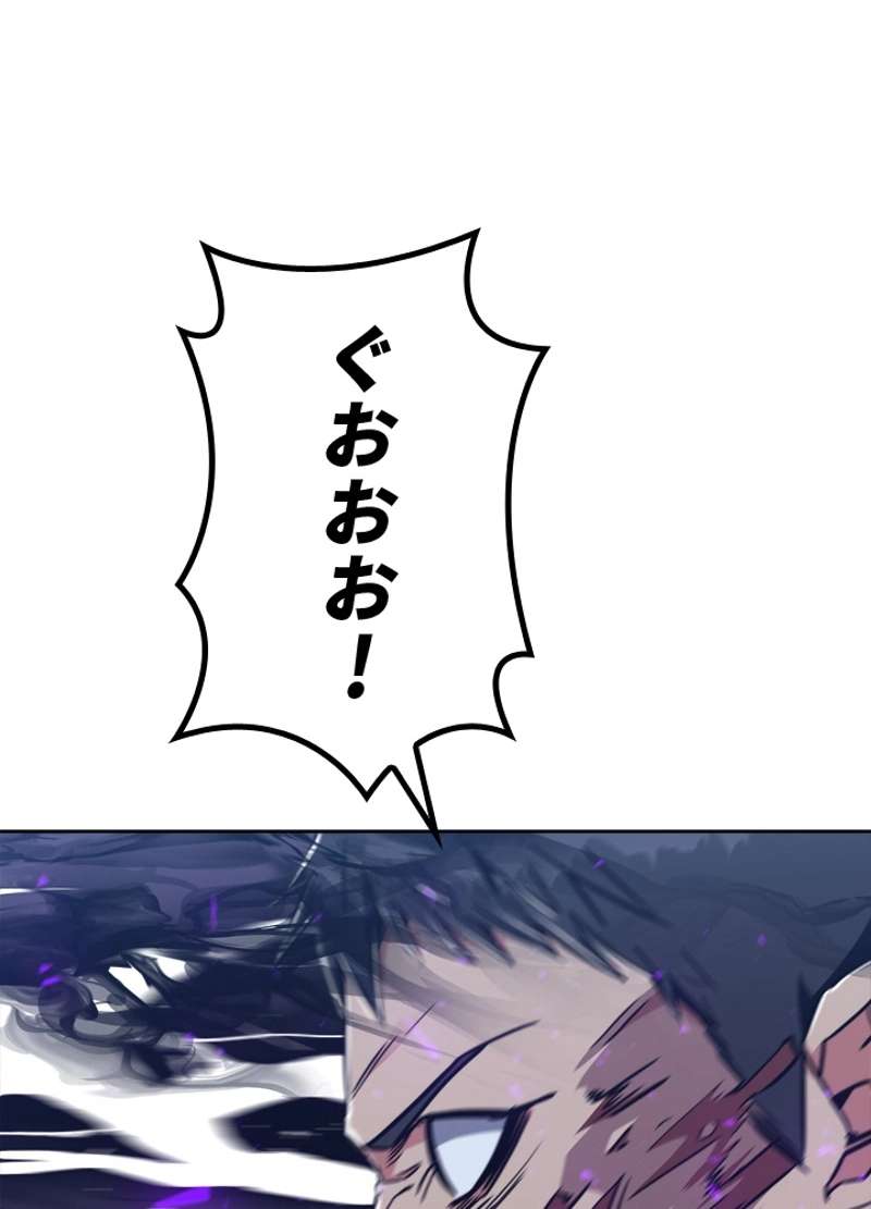 P78