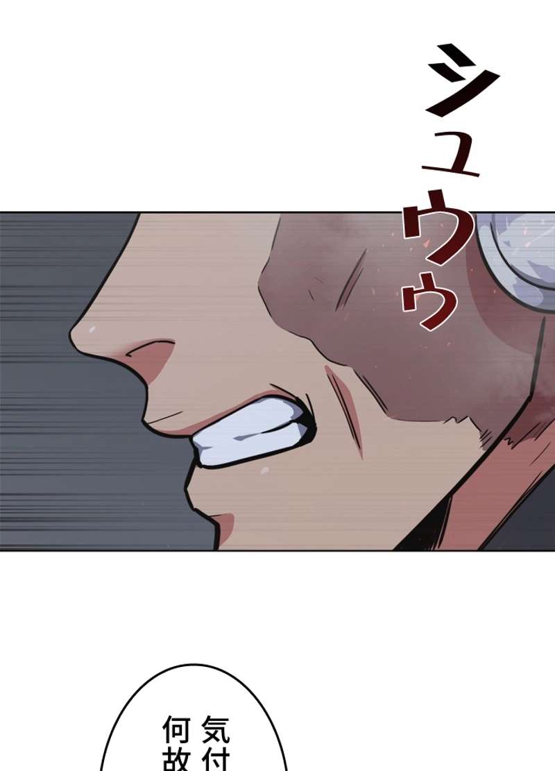 P94