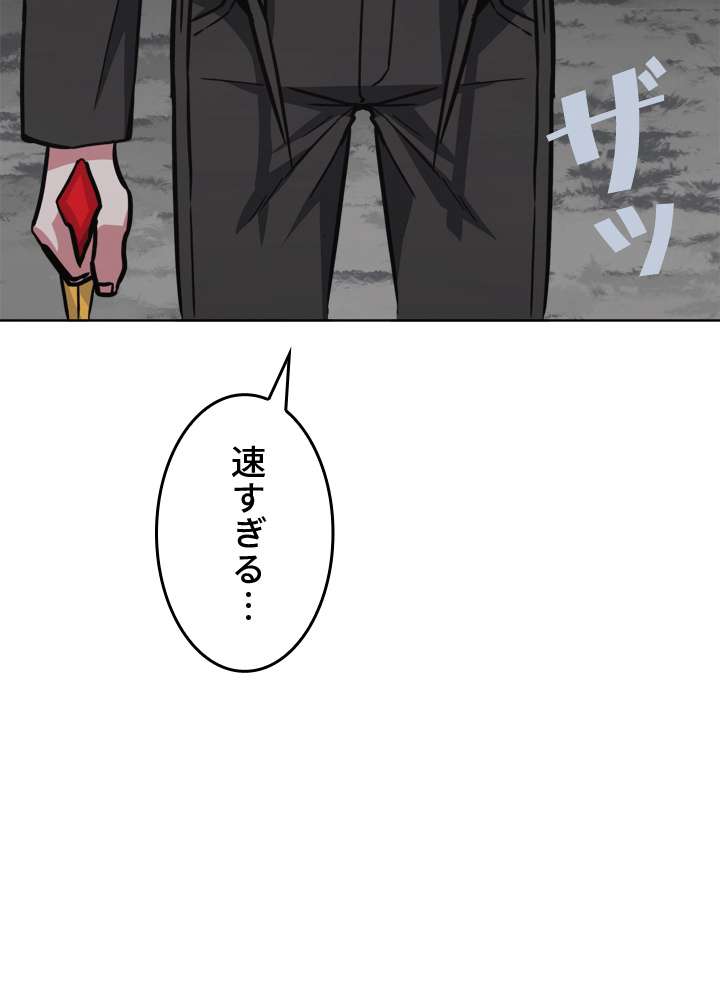 P99