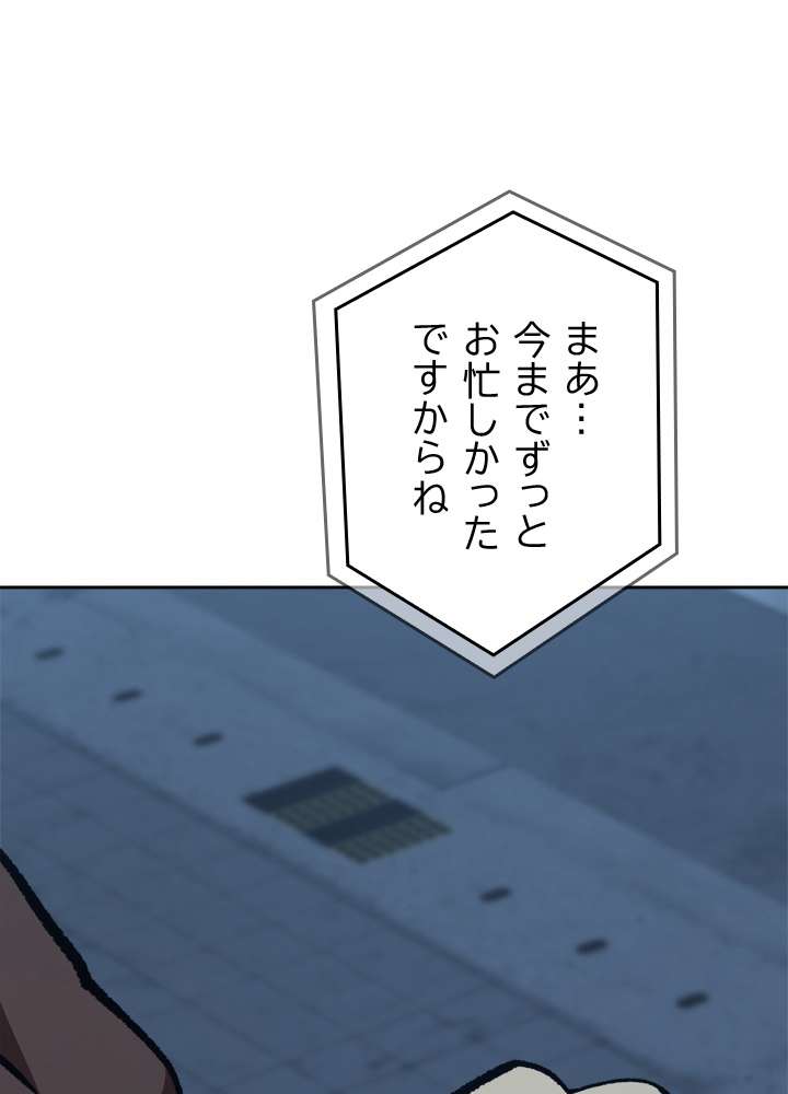 P158