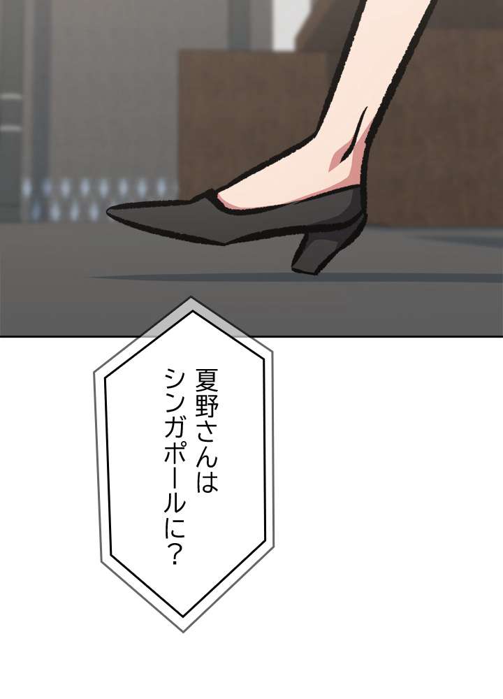 P162