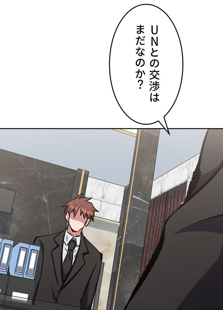 P74
