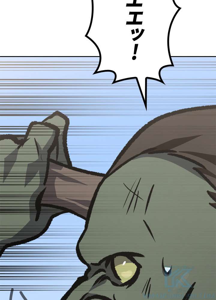 P97