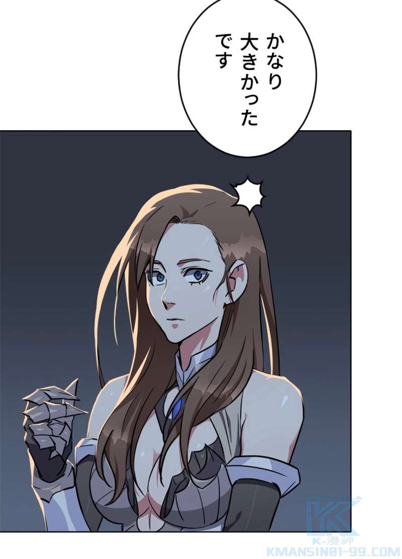 P43