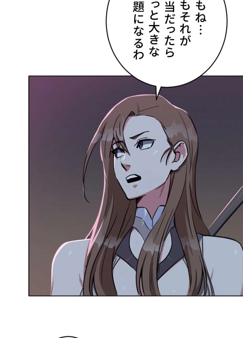P57