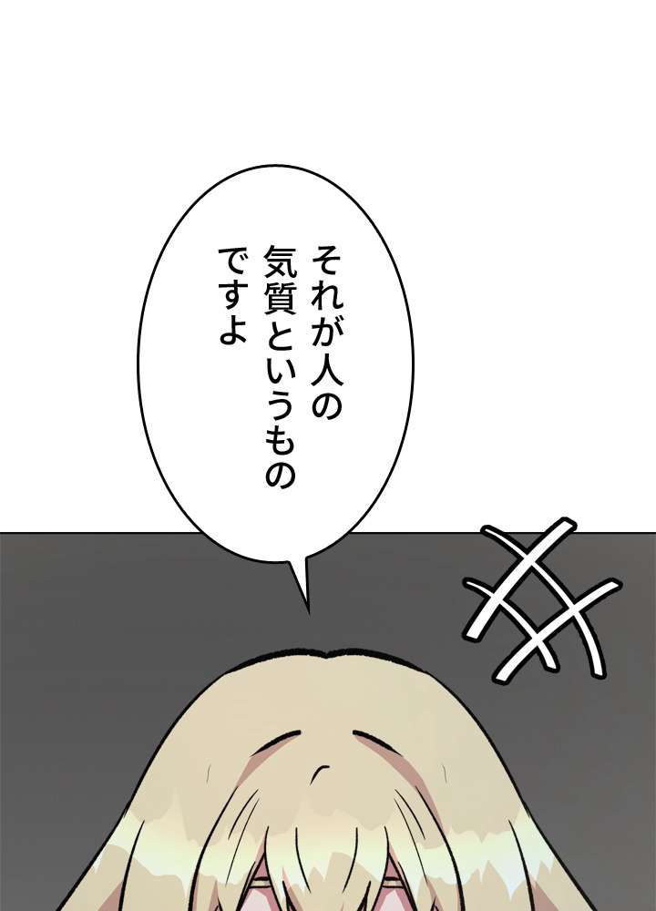 P140