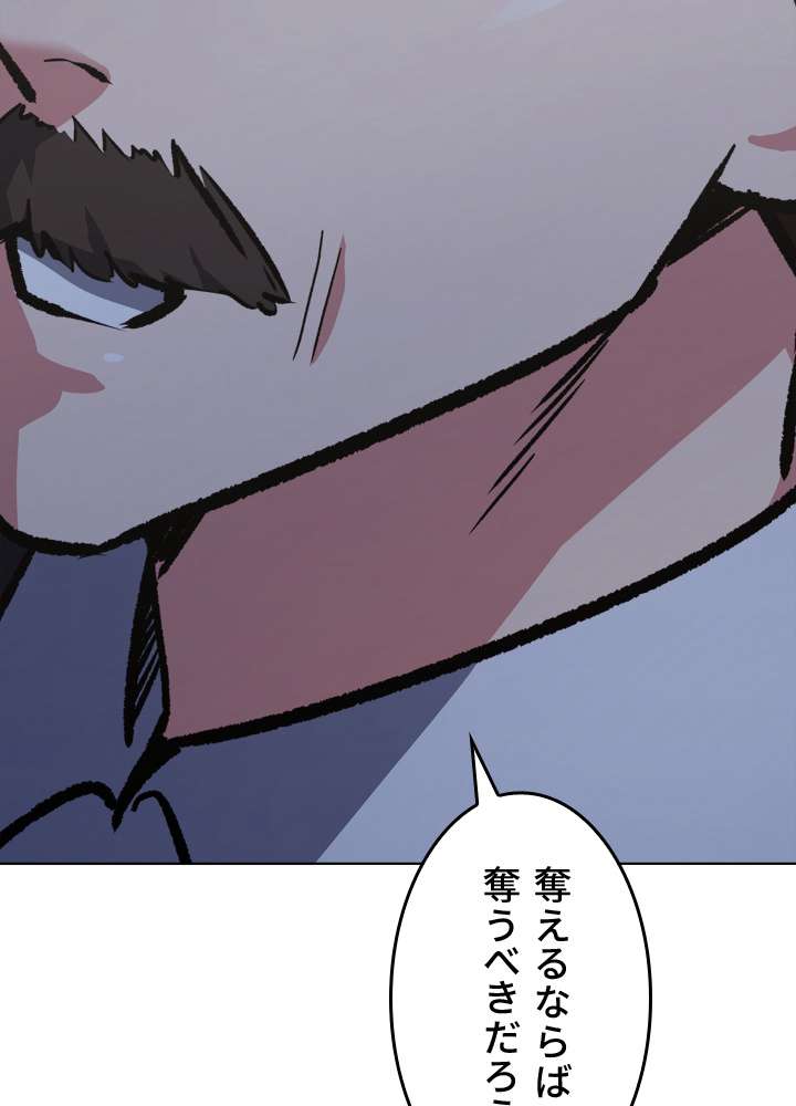 P24