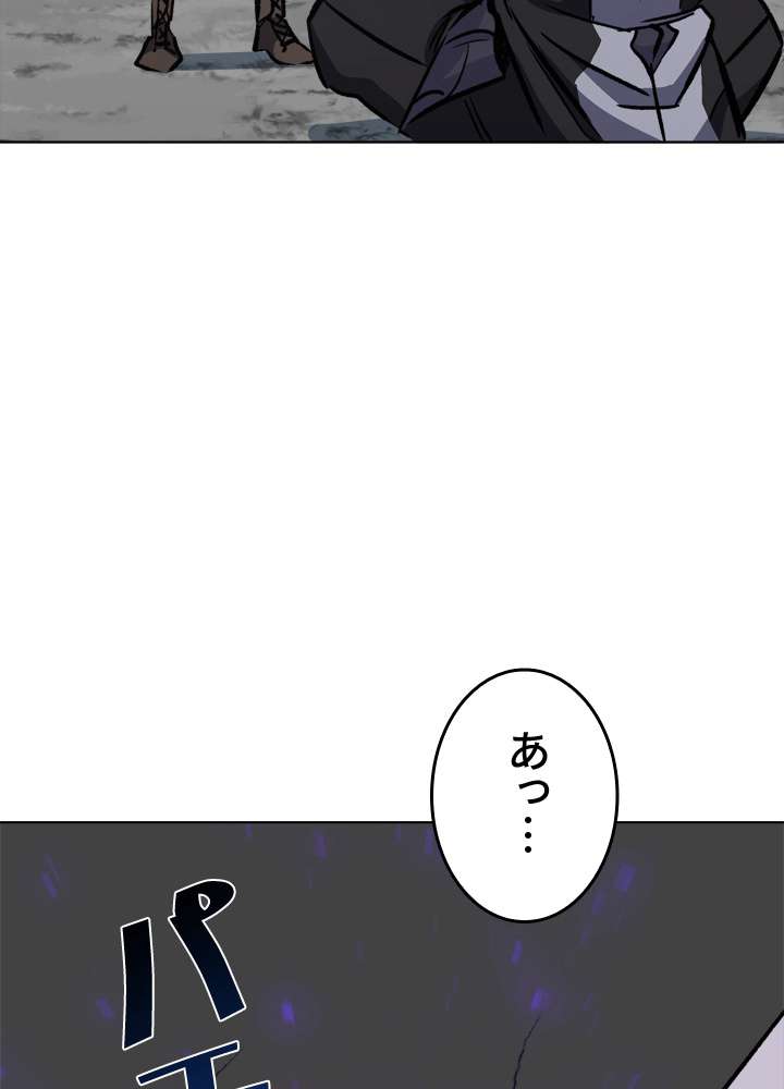 P56