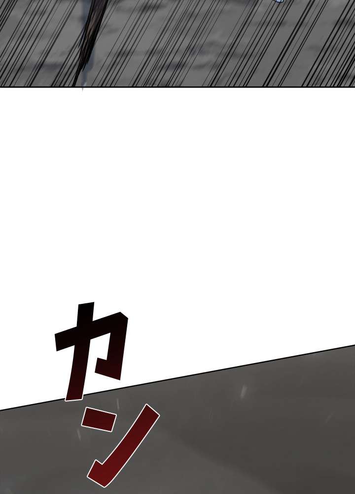 P77