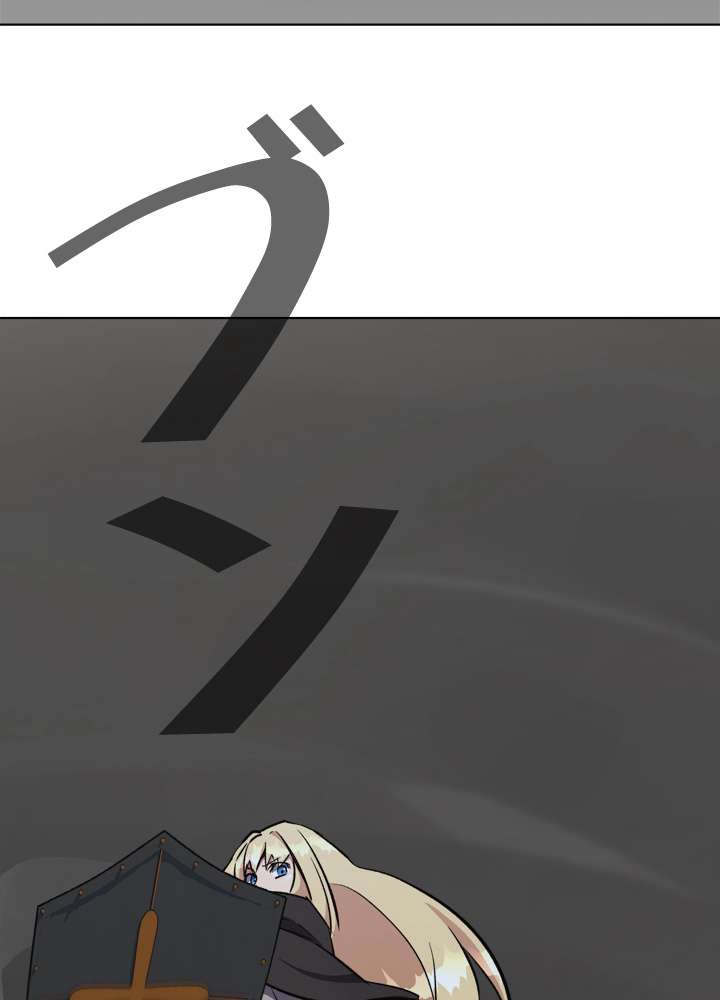 P81