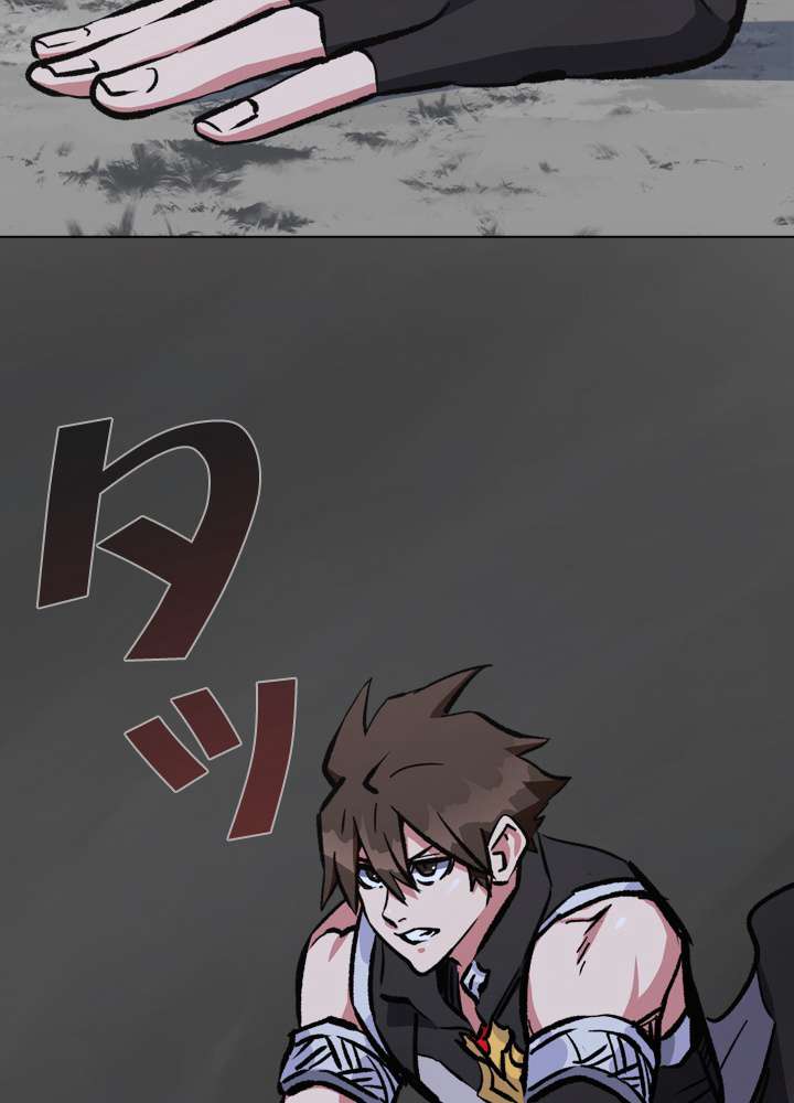 P84
