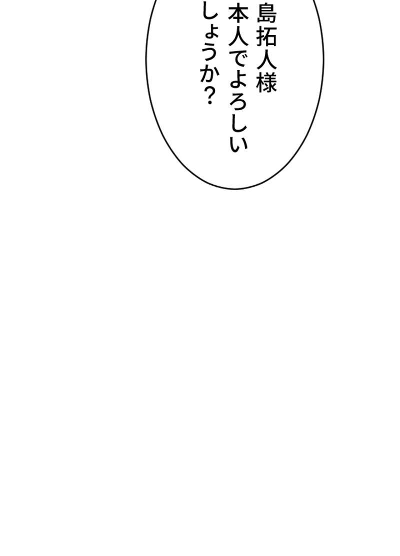 P59