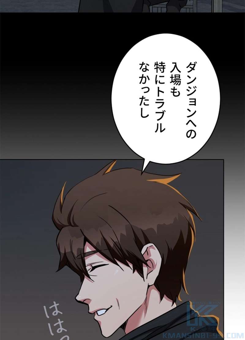 P67