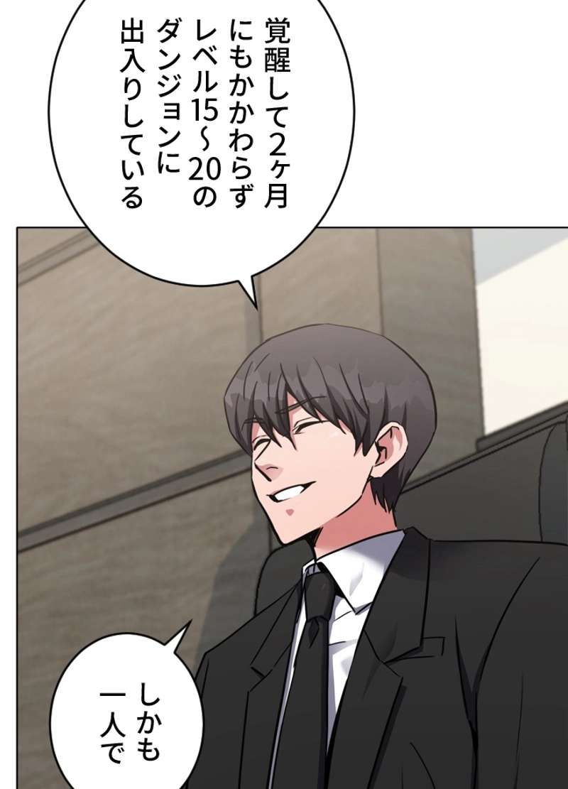 P84