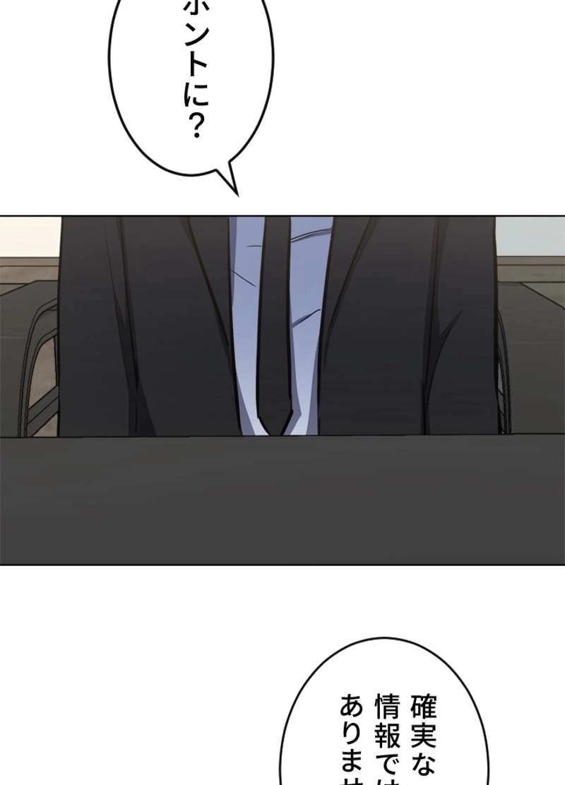 P89