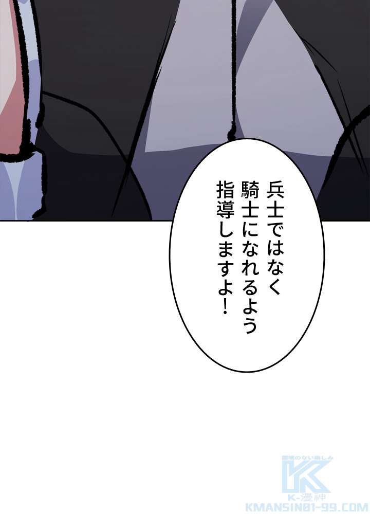 P130