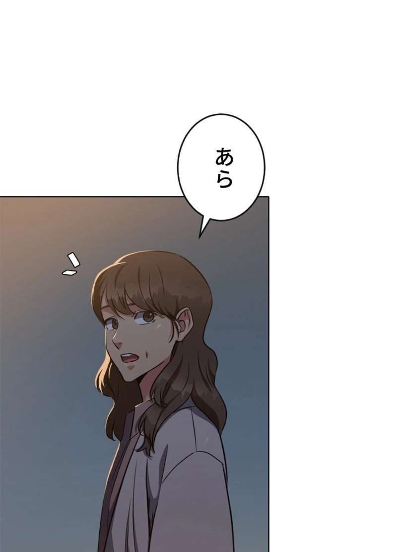 P41
