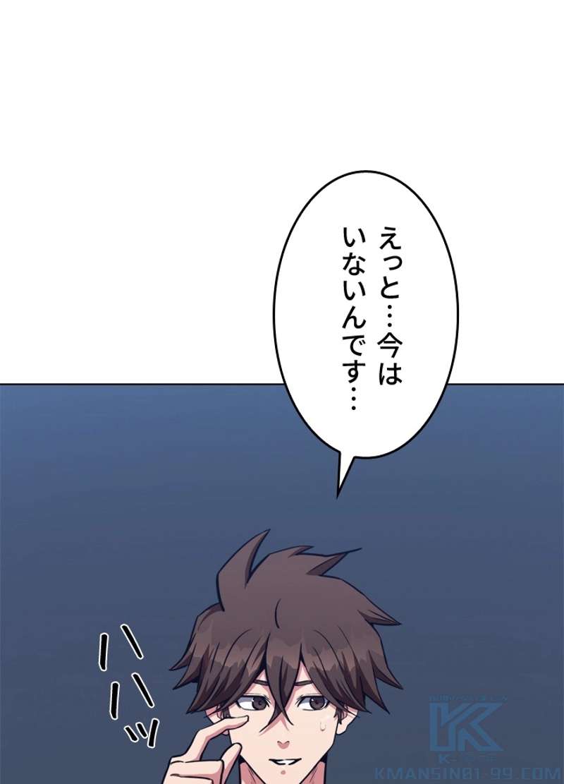 P109