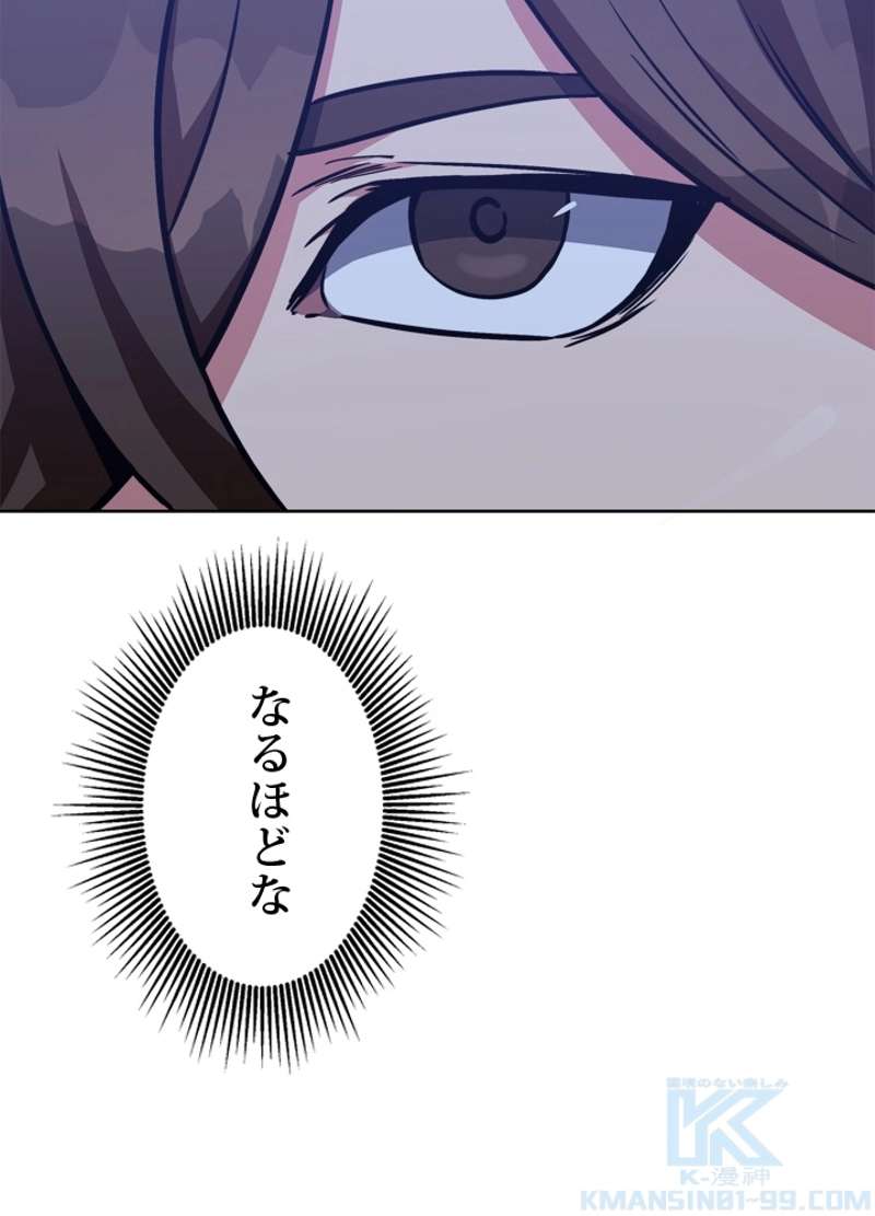 P46