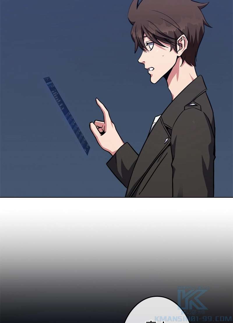 P88