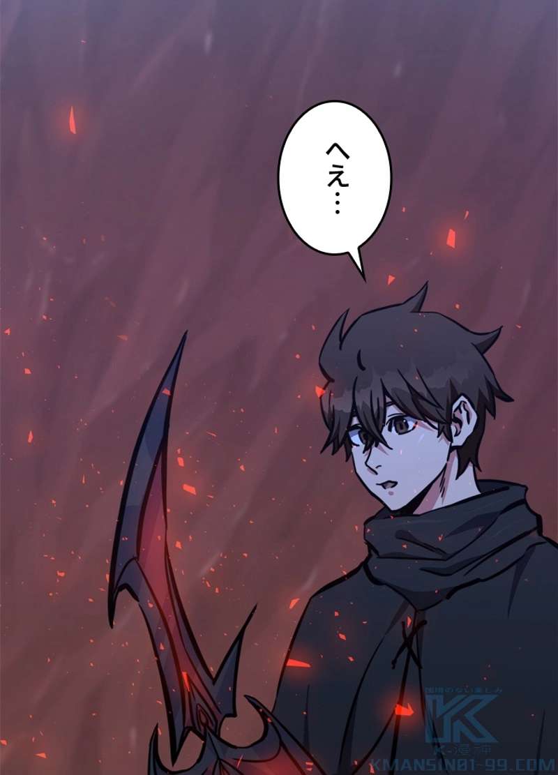P124